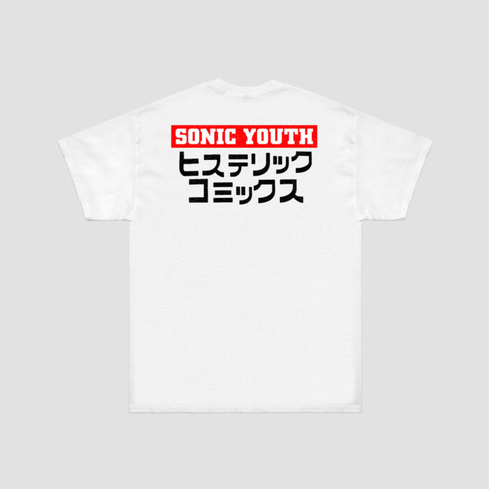 SONIC YOUTH - HYSTERIC ASTRONAUT