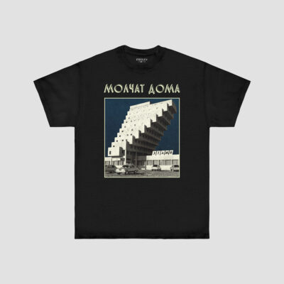 MOLCHAT DOMA - ETAZHI